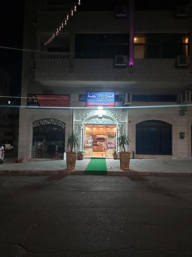 Zuwwar Aqaba Hotel Eksteriør billede